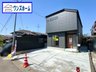 宮城県仙台市泉区歩坂町/2880万円■住まい探しから入居後まで、安心のフルサポート! 物件選び・住宅ローンのご相談・入居後まで、 経験豊富なスタッフがワンストップでしっかりサポートします。 相談・ご見学は 022-342-8405