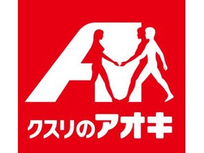 ドラッグストア