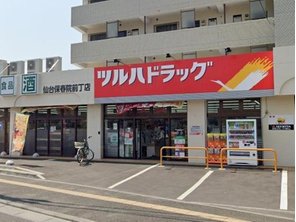 ドラッグストア