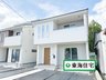 宮城県遠田郡涌谷町字追廻町 / 1790万円