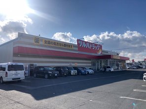 ドラッグストア