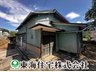 福島県須賀川市上北町 / 990万円