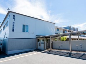 幼稚園・保育園