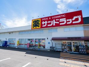 ドラッグストア