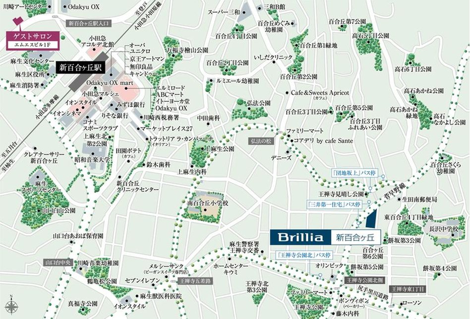 Brillia(ブリリア)新百合ヶ丘の現地案内図