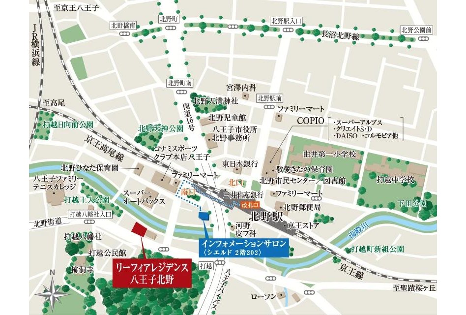 リーフィアレジデンス八王子北野の現地案内図