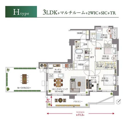 クレアホームズ幕張本郷 ザ・テラスの取材レポート画像