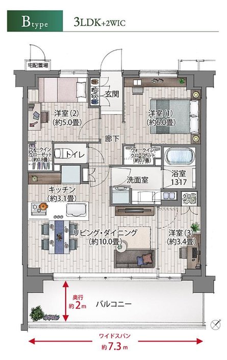 クレアホームズ幕張本郷 ザ・テラスの取材レポート画像