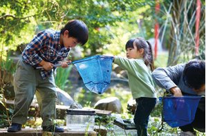 ルピアグランデみずほ台の周辺環境の特徴画像