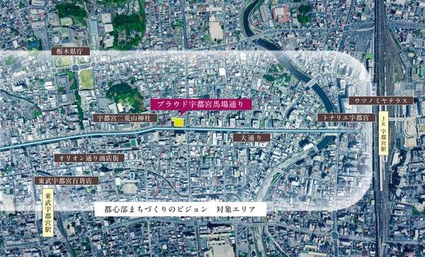 プラウド宇都宮馬場通りの取材レポート画像