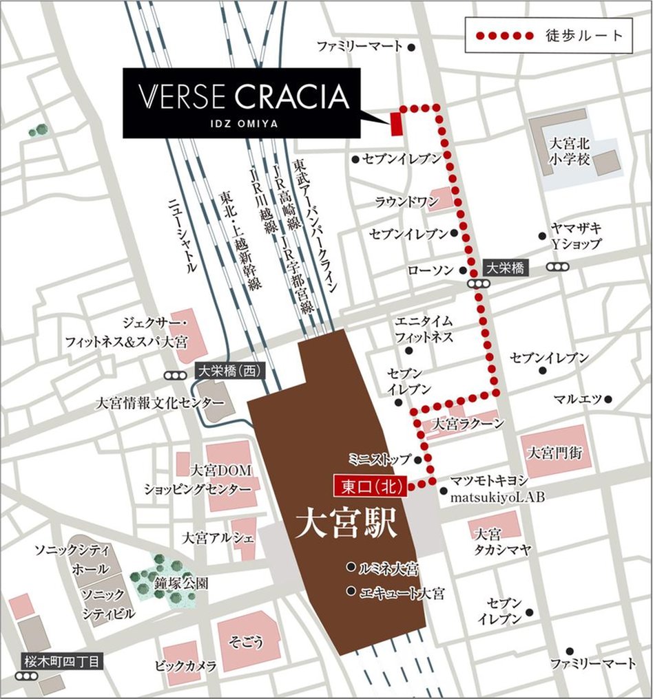 ヴァースクレイシアIDZ大宮の現地案内図