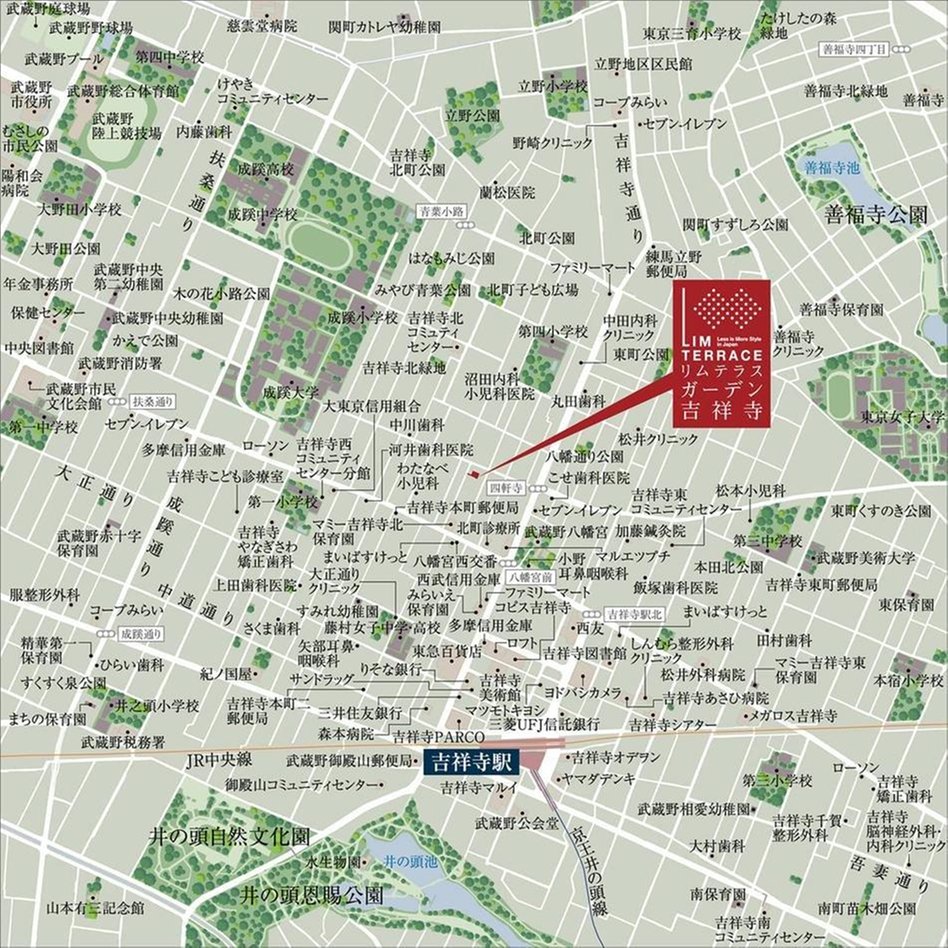 リムテラスガーデン吉祥寺の現地案内図