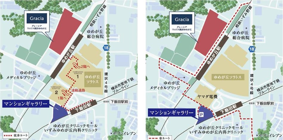 グレーシアウエリス横浜ゆめが丘の現地案内図