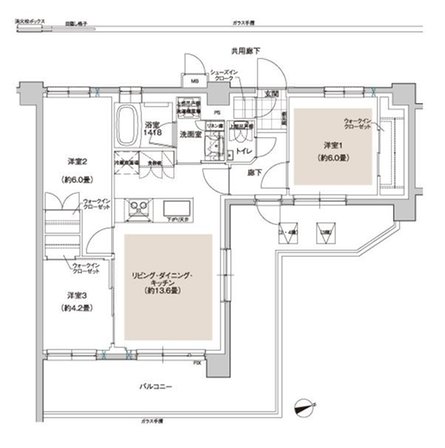 ミオカステーロ宿河原IIの取材レポート画像