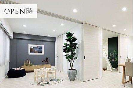 ミオカステーロ宿河原IIの取材レポート画像