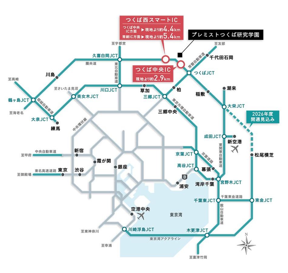 プレミストつくば研究学園の交通アクセス図