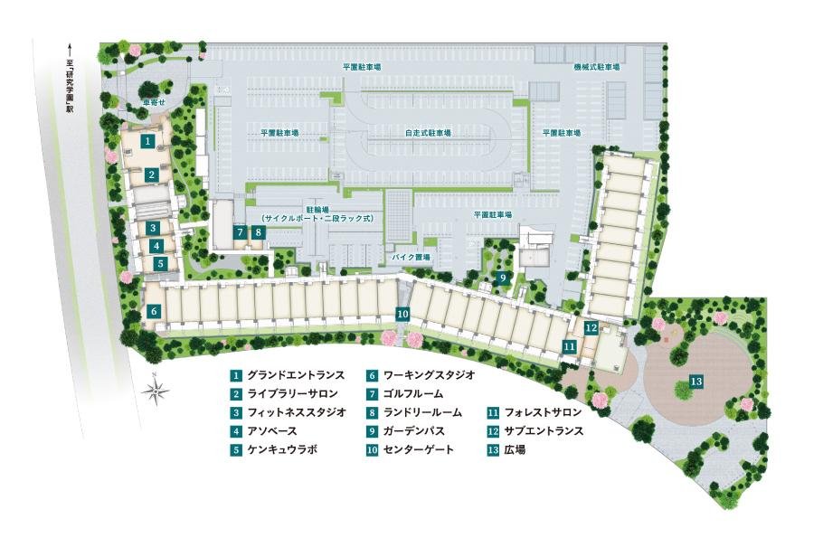 プレミストつくば研究学園の取材レポート画像