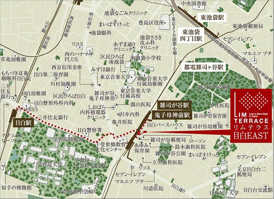 リムテラス目白EASTの現地案内図