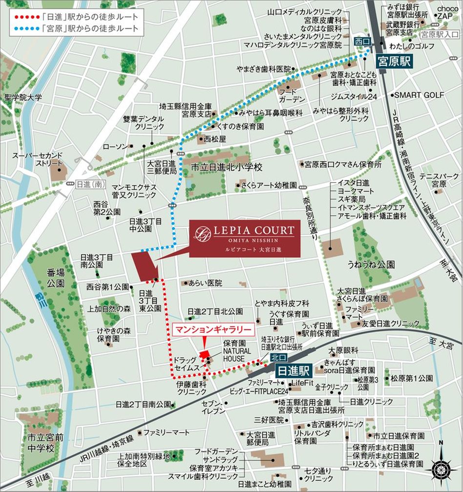 ルピアコート大宮日進の現地案内図