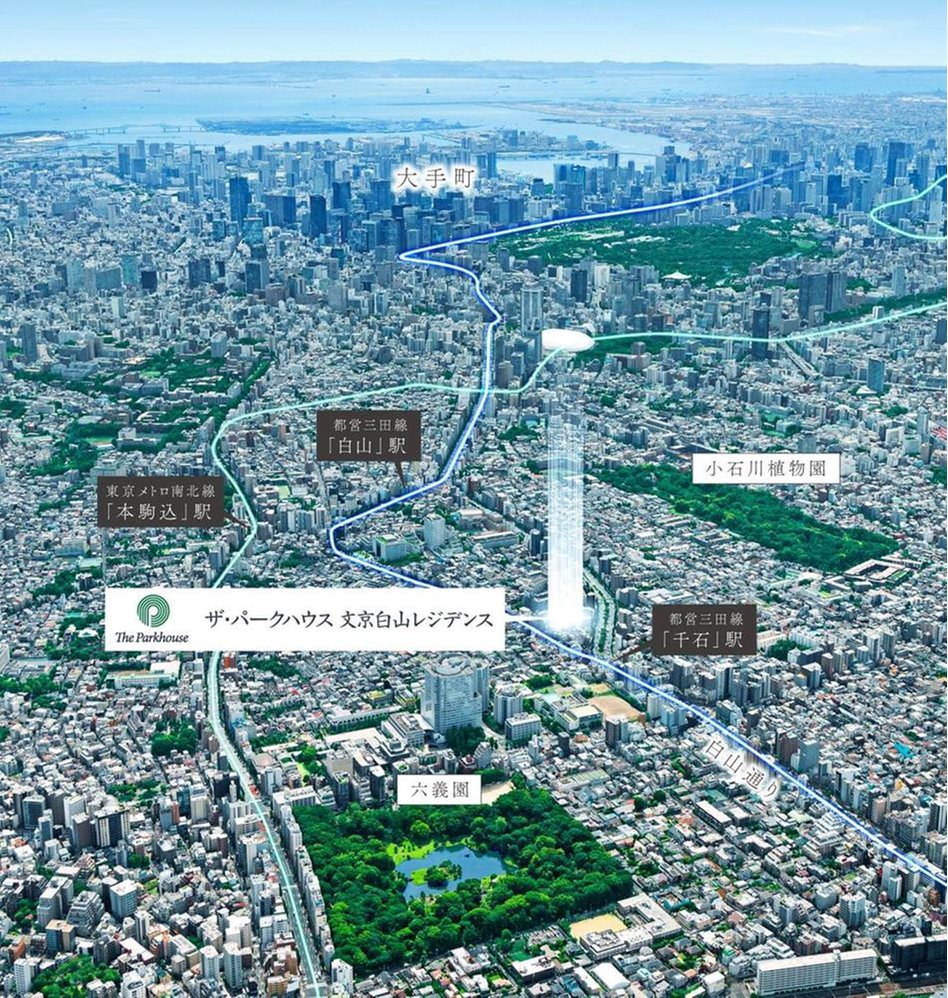 ザ・パークハウス 文京白山レジデンスの建物の特徴画像