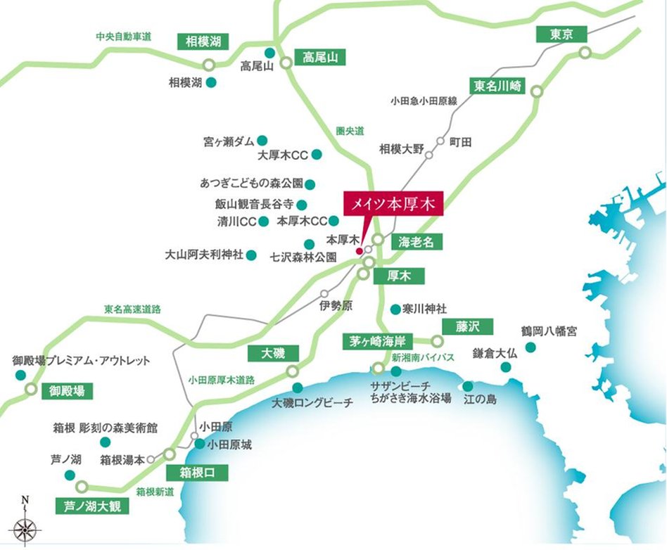 メイツ本厚木の交通アクセス図