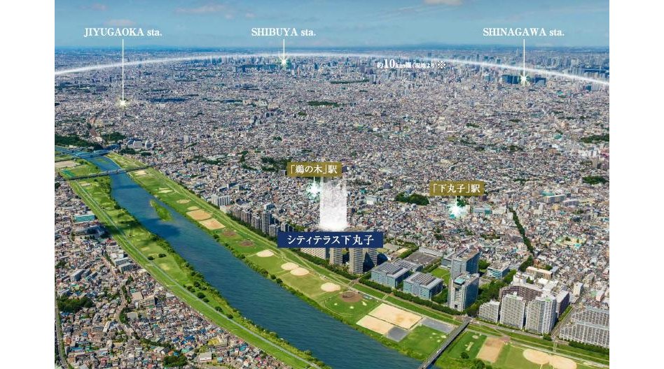 シティテラス下丸子の建物の特徴画像