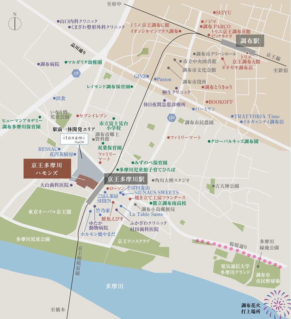 京王多摩川ハモンズの現地案内図