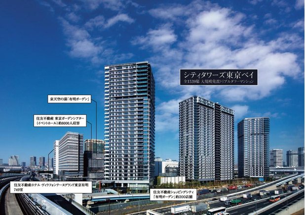 シティタワーズ東京ベイの建物の特徴画像