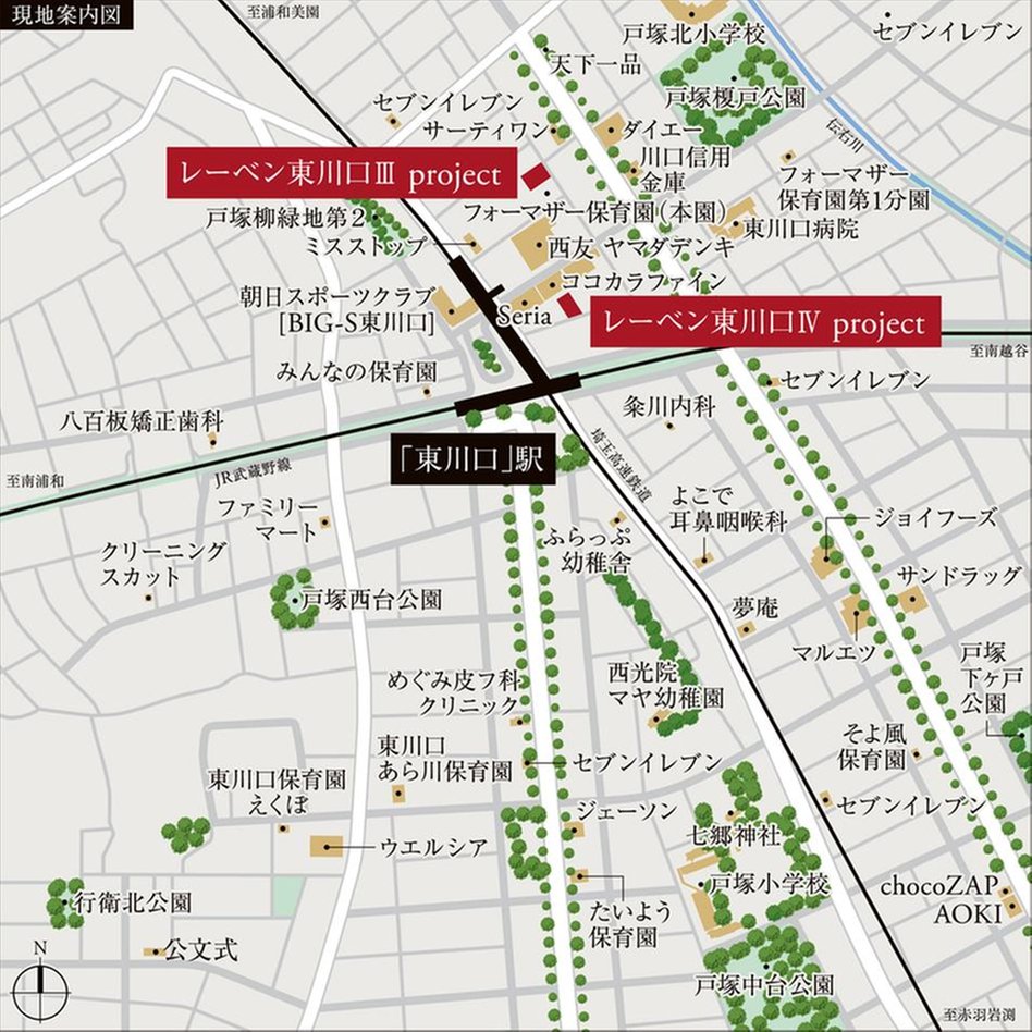 レーベン東川口III・IV　projectの現地案内図