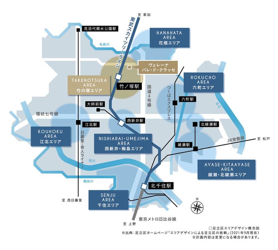 ヴェレーナ パレ・ド・クラッセの交通アクセス図