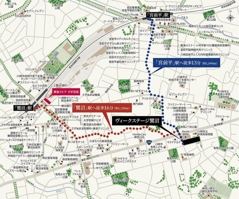 ヴィークステージ鷺沼の現地案内図