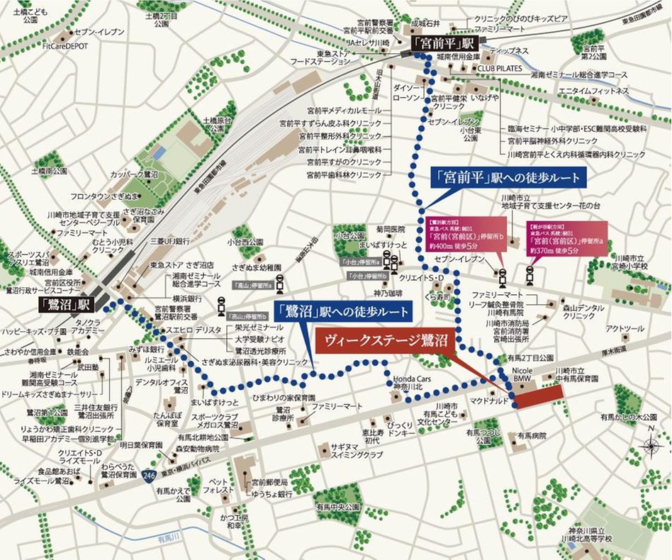 ヴィークステージ鷺沼の現地案内図