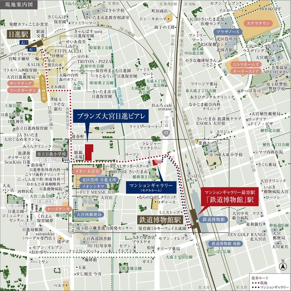 ブランズ大宮日進ビアレの現地案内図