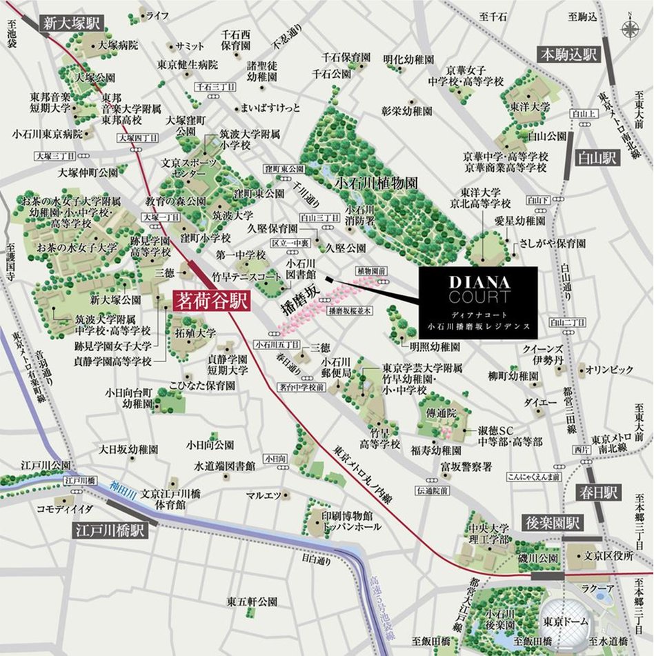 ディアナコート小石川播磨坂レジデンスの現地案内図