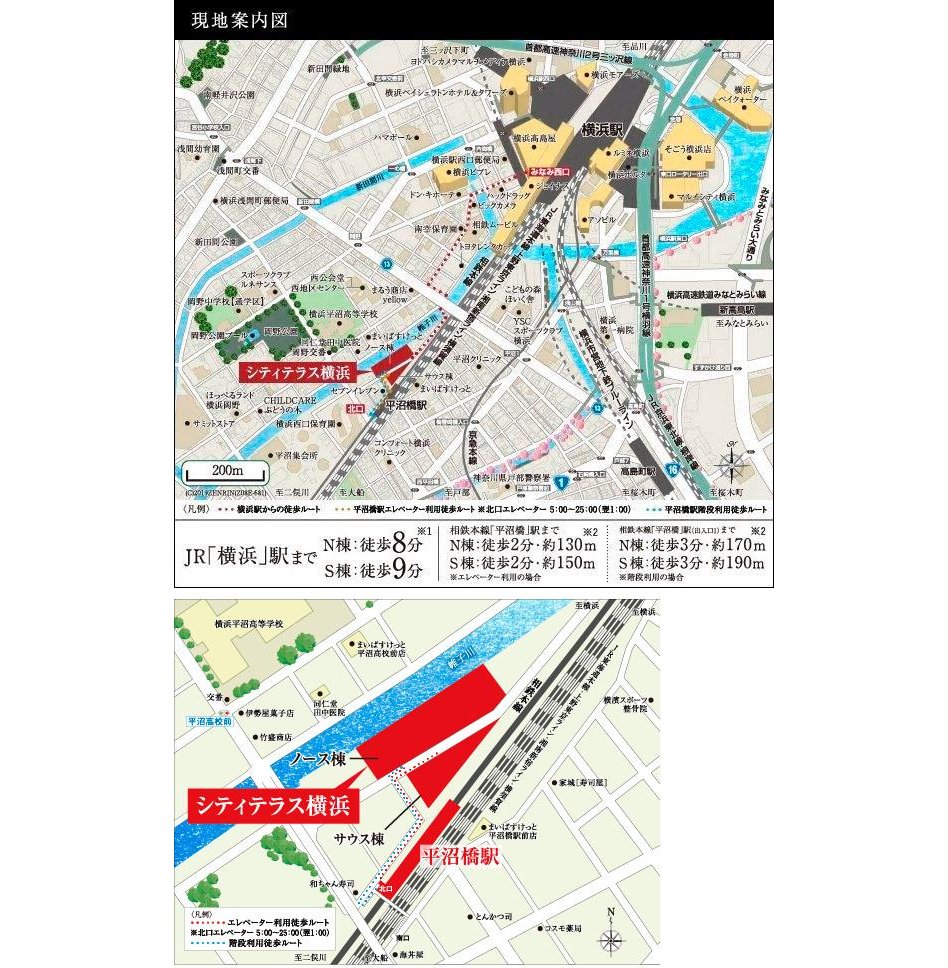 シティテラス横浜の現地案内図