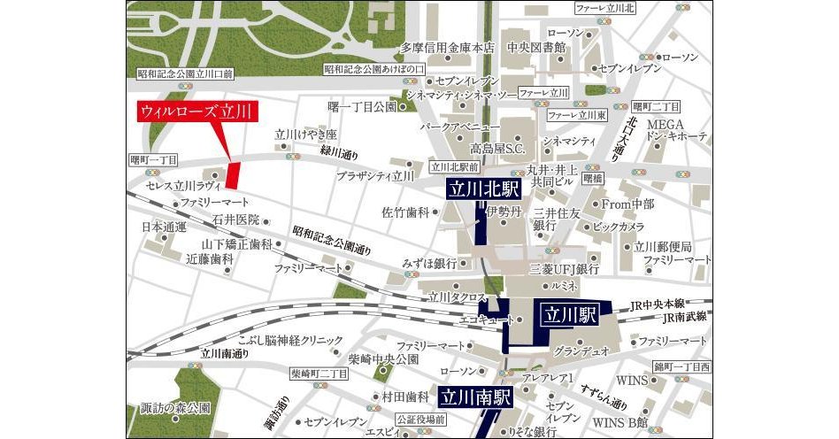 ウィルローズ立川の現地案内図