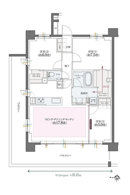 クリオ北浦和ガーデンコートの取材レポート画像
