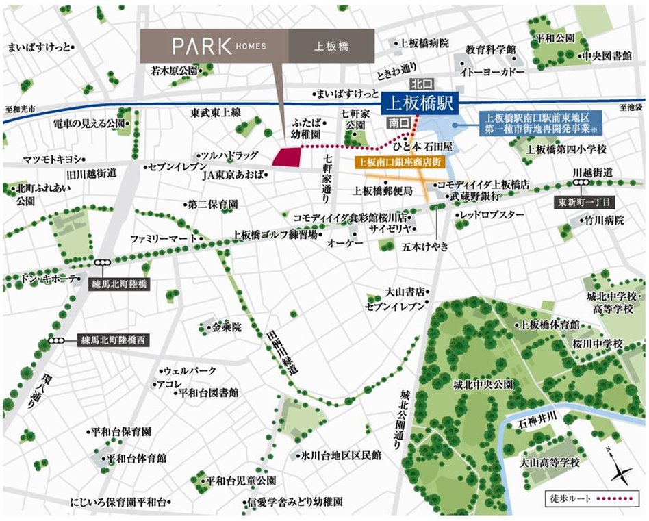 パークホームズ上板橋の現地案内図