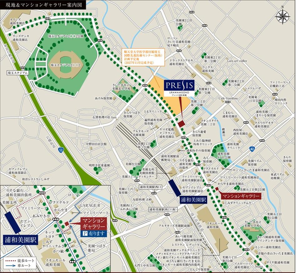 プレシス浦和美園の現地案内図
