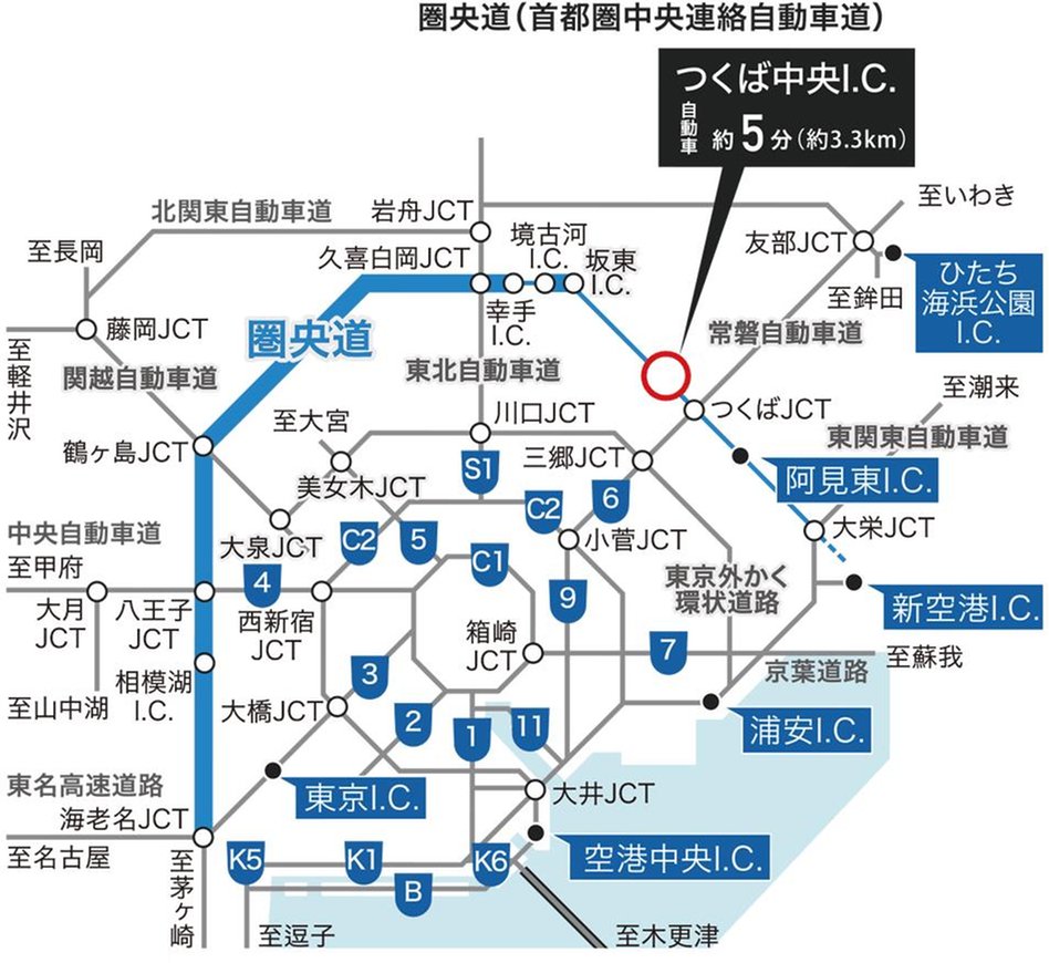 ハイムスイートつくば万博記念公園の交通アクセス図