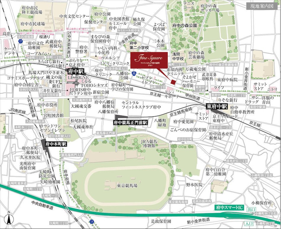 ファインスクェア府中緑町グランの現地案内図