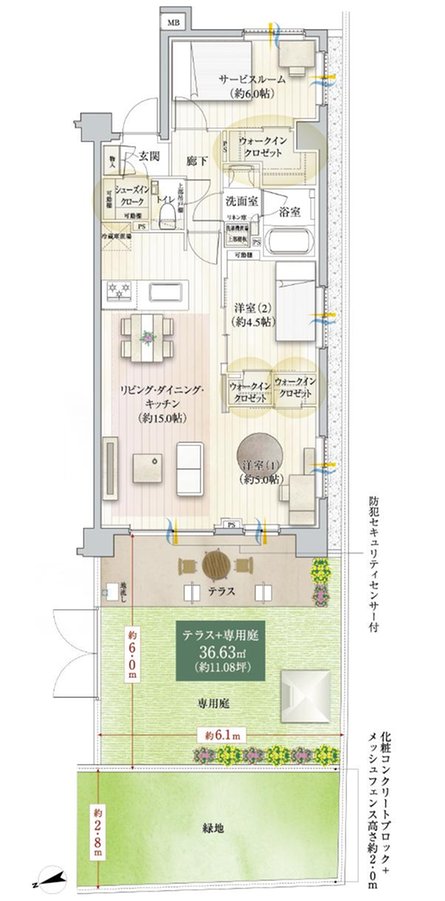 ファインスクェア府中緑町グランの取材レポート画像