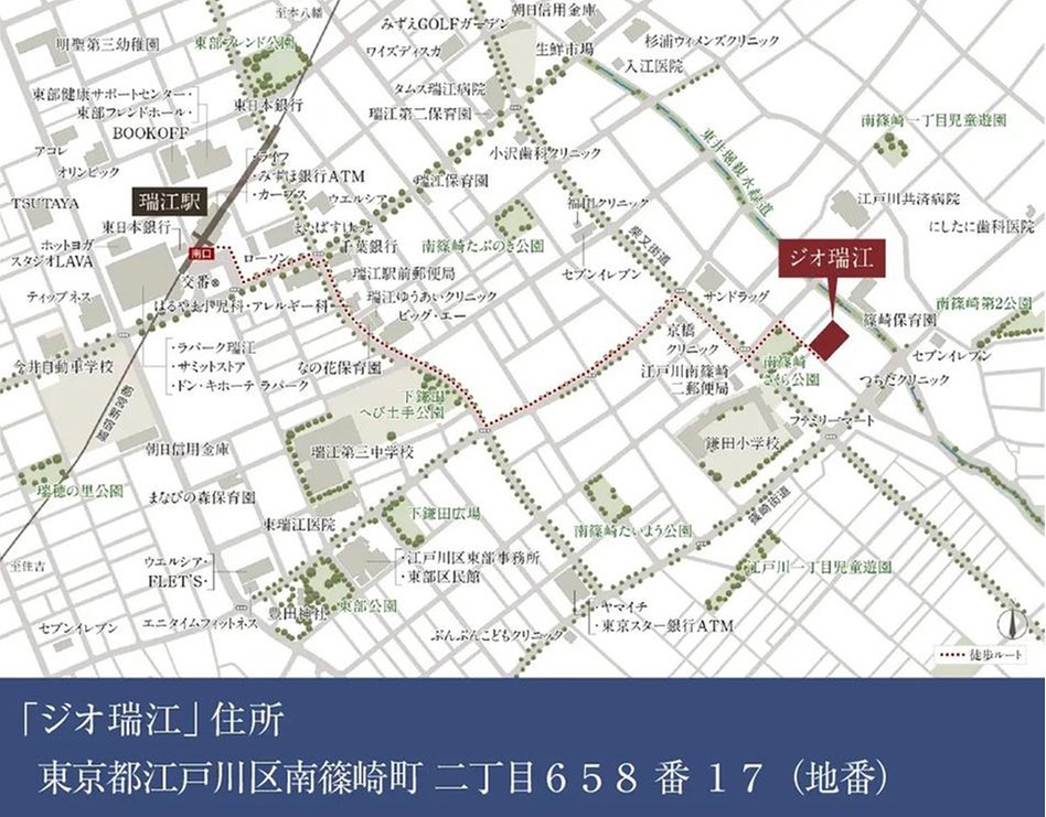 ジオ瑞江の現地案内図