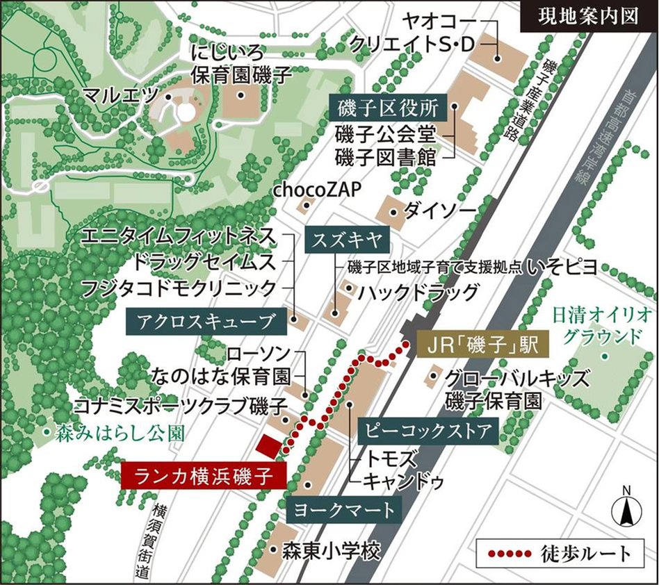 ランカ横浜磯子の現地案内図