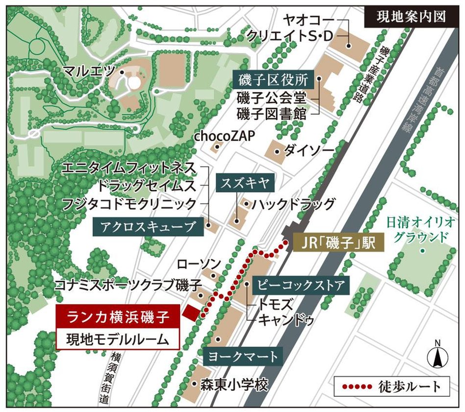 ランカ横浜磯子の現地案内図