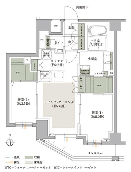 プレディア横浜反町の取材レポート画像