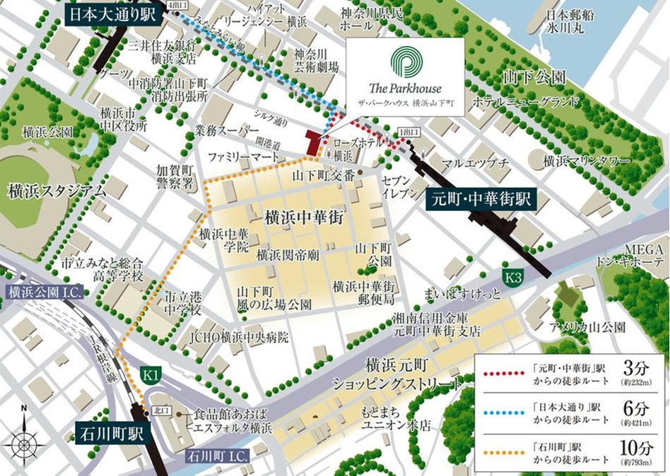 ザ・パークハウス 横浜山下町の現地案内図