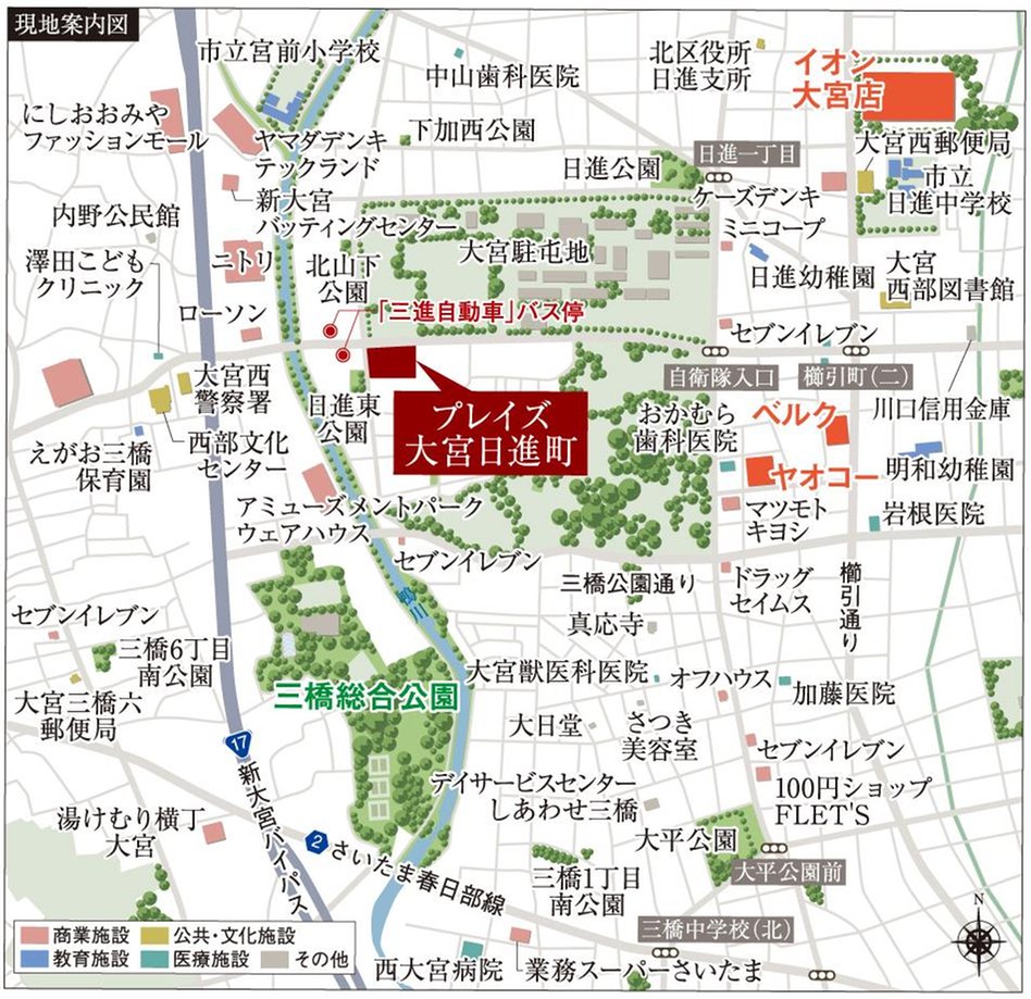 プレイズ大宮日進町の現地案内図