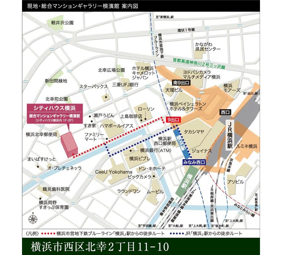 シティハウス横浜の現地案内図
