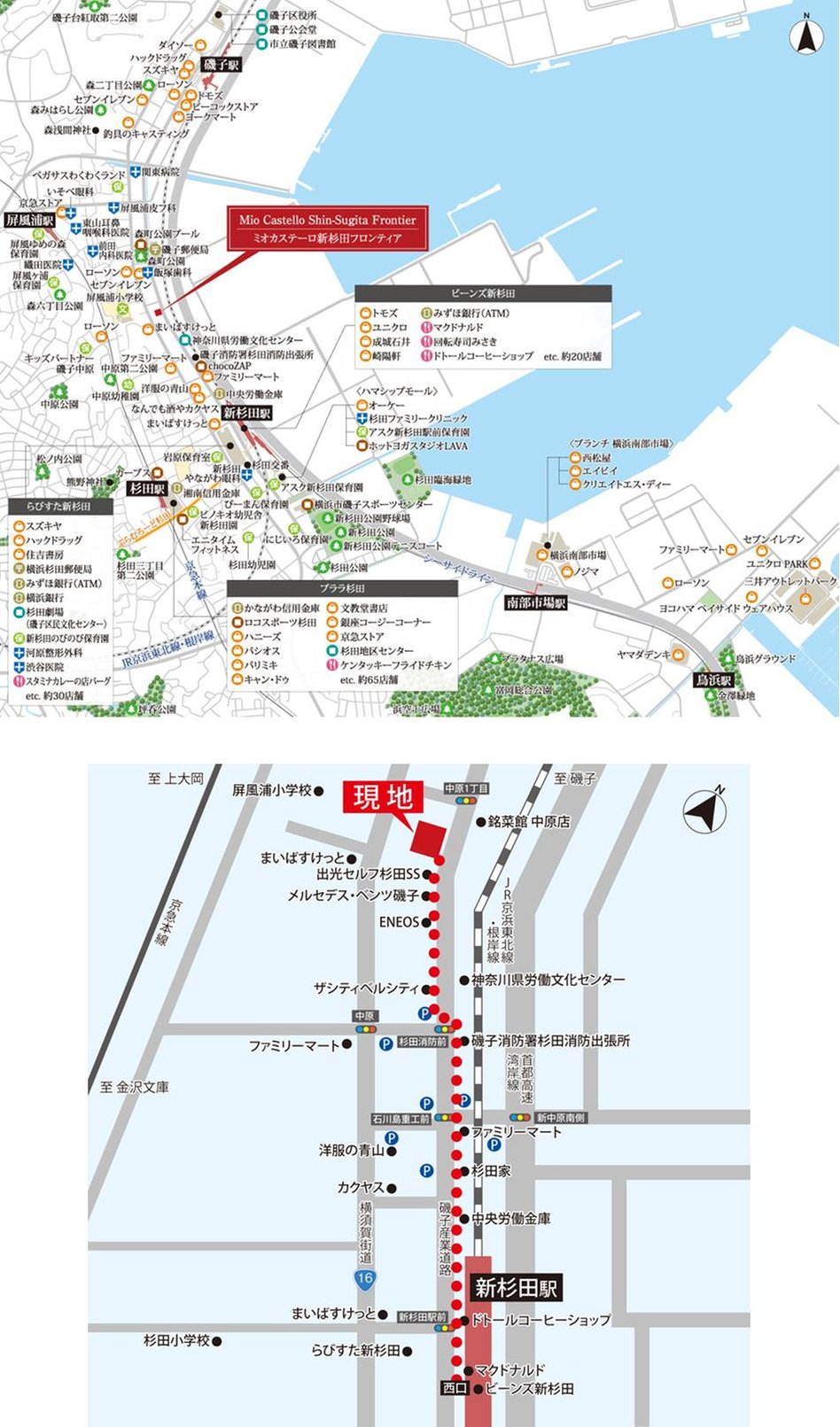 ミオカステーロ新杉田フロンティアの現地案内図